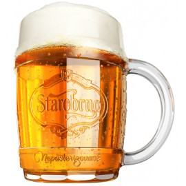 Starobrno non-filtered Lager (20 l keg)