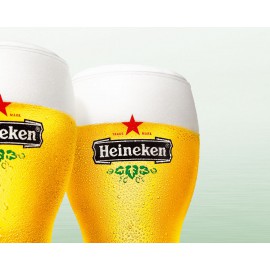 Heineken (20 l sud)